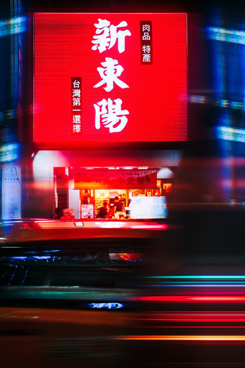 高清电影在线播放，革新观影体验，开启新纪元