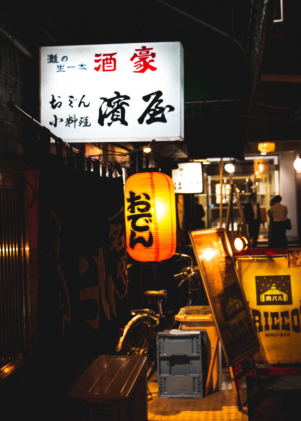 马未都最新一期收藏精选，探寻历史宝藏之旅