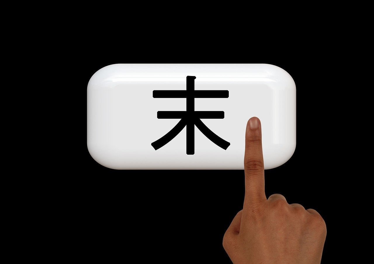 孟定疫情动态及其影响概述